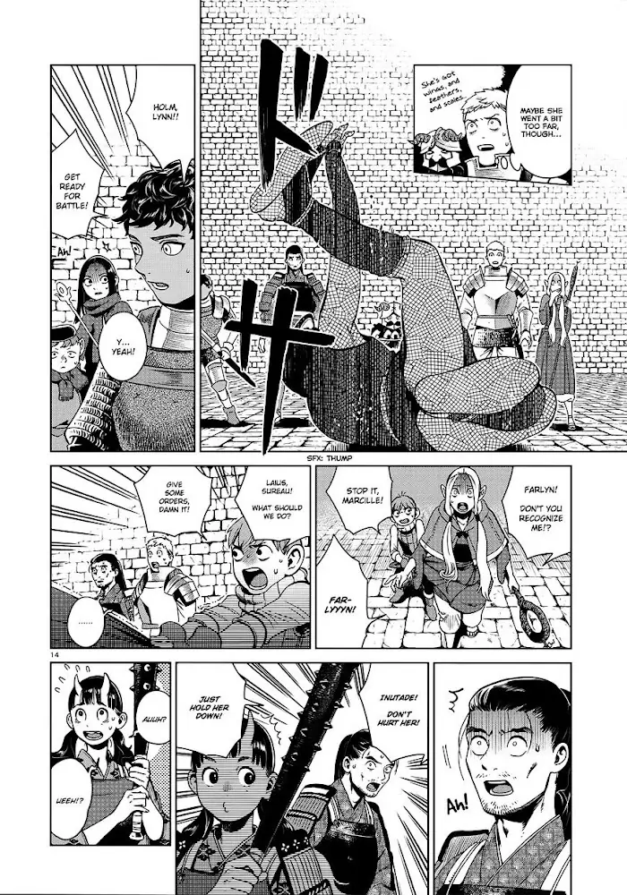 Delicious in Dungeon Chapter 37 image 13_optimized